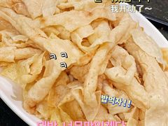 -湘肠香火锅店(团结湖店)