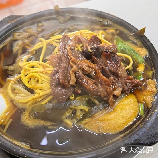 胖子砂锅武