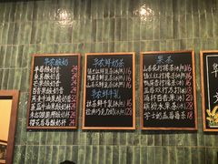 -华农酸奶文化馆