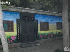 -杭州黄龙洞