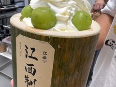 -KUNCHA鲲茶·江西制茶(铜锣湾店)