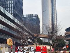 -砂之船奥莱(南京江宁店)