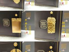 -万达广场(大明宫店)
