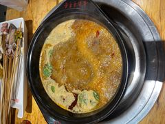 -袁记串串香(新南门店)