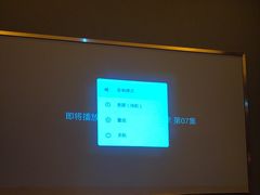 -舞指仙境足浴按摩(政务店)