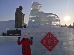 -长春世界雕塑园冰雪艺术天地