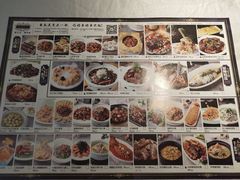 -玉玲珑(陆家嘴店)