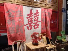 -长发西饼(临顿路店)