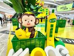-KK ONE(京基滨河时代店)