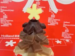 -好利来(东四店)