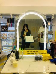 -瞬间漂亮·化妆造型(北滨路店)