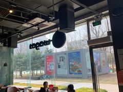 大堂-Wagas沃歌斯(环贸店)
