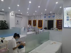 点击看大图 -苗院长皮肤管理中心