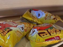 -海底捞火锅(天津SM城市广场店)