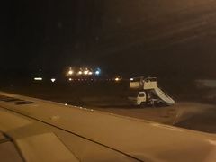 -班达拉奈克国际机场