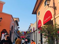 -佛罗伦萨小镇广佛名品奥特莱斯(疏港路店)