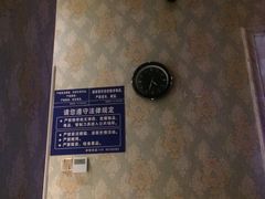 -沐森澜·轻奢足道·养生·SPA