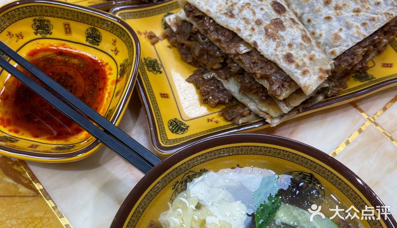 晓林｜香河肉饼
