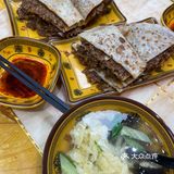 晓林｜香河肉饼