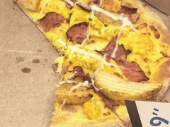 -达美乐比萨(留仙大道店)