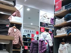 -壹海城ONE MALL