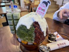 -WONDER ICE 萬得冰田(建設路总店)