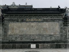 -上海市松江区中心医院