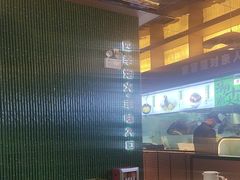 -渔舟意·湖南家宴(萝岗纳金城店)