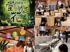 -七彩云南古滇温泉山庄