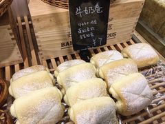 -稻田秋日式面包