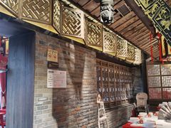-小龙翻大江文化火锅(宽窄店)