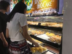 -Caidie Bakery采蝶轩(百越店)