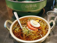 -山葵说·泥炉烤肉(泰达时尚E街区店)