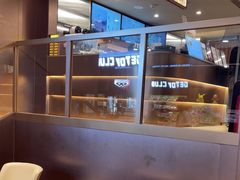 -霸王茶姬(上海恒基名人店)