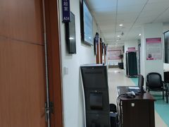 -悦检(南方医科大学第三附属医院体检中心)