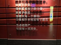 -巴奴毛肚火锅(广益哥伦布店)