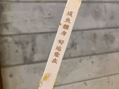 -Olé精品超市(天汇广场店)