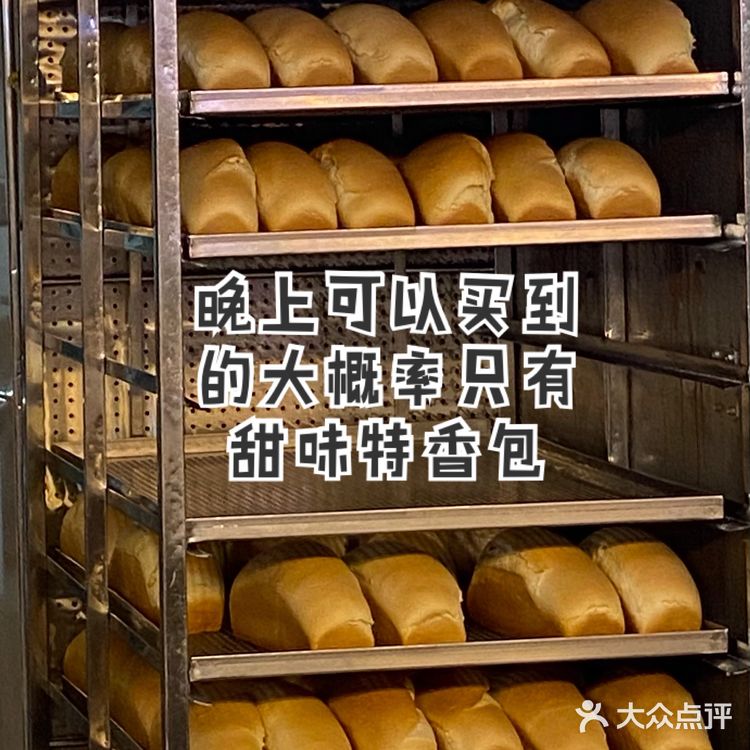 频繁买“包” | 思北特香包 只有特香包值得买⁉️