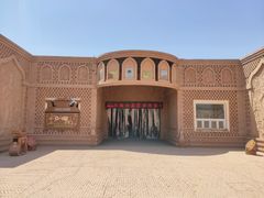 -火焰山景区(火焰山镇)