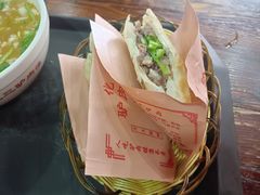 -化三驴肉汤(金明东街店)