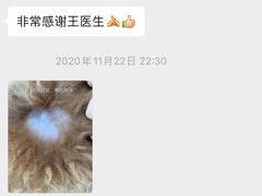 -瑞鹏宠物医院·微创内窥镜·骨外科·牙科(翠竹分院)
