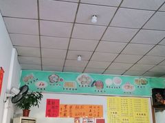 -俊丽双皮奶甜品店