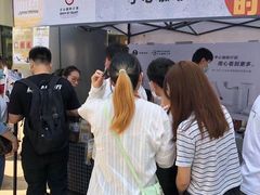 -手心咖啡