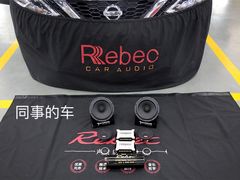 -音响码头汽车音响改装店