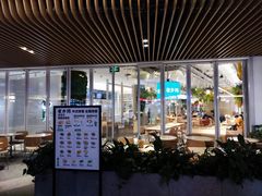-老乡鸡(上海白玉兰广场店)