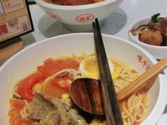 -味千拉面(双井店)