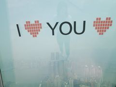 -WFC会仙楼观景台