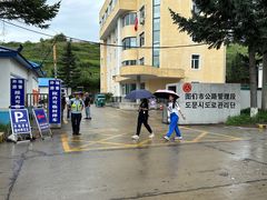 -图们国门景区