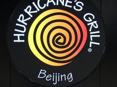 -Hurricane's Grill 飓风牛排