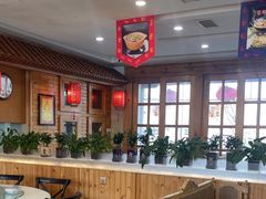 -大清花饺子(山庄店)